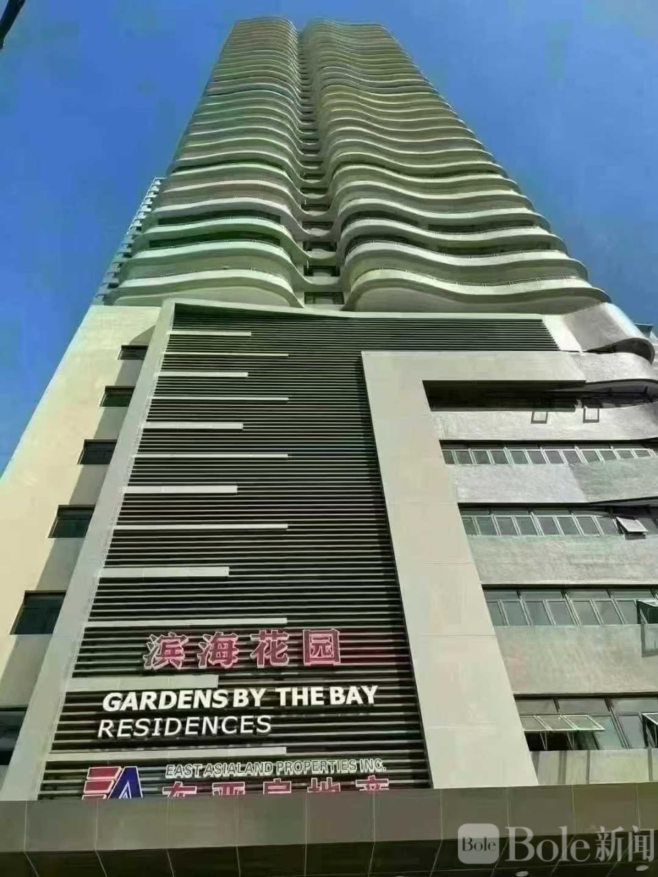 photo_2026-04-12 13.21.42.jpeg