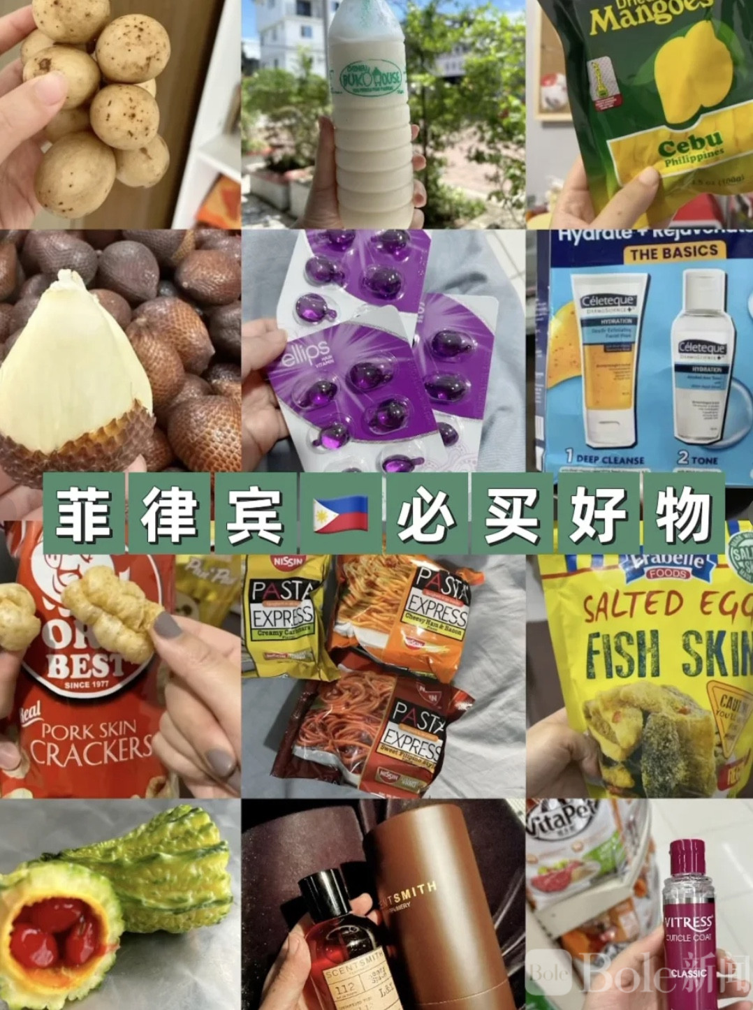 图像2026-4-13 12.30.jpeg