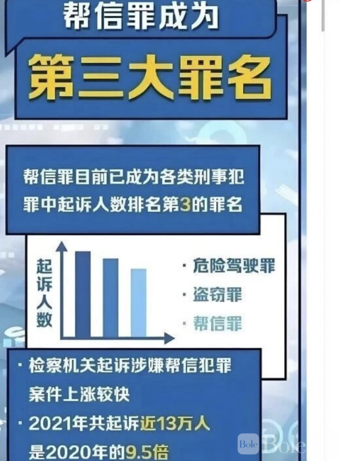 图像2026-4-14 12.34.jpeg