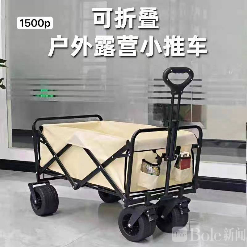 photo_2026-04-14 12.48.05.jpeg