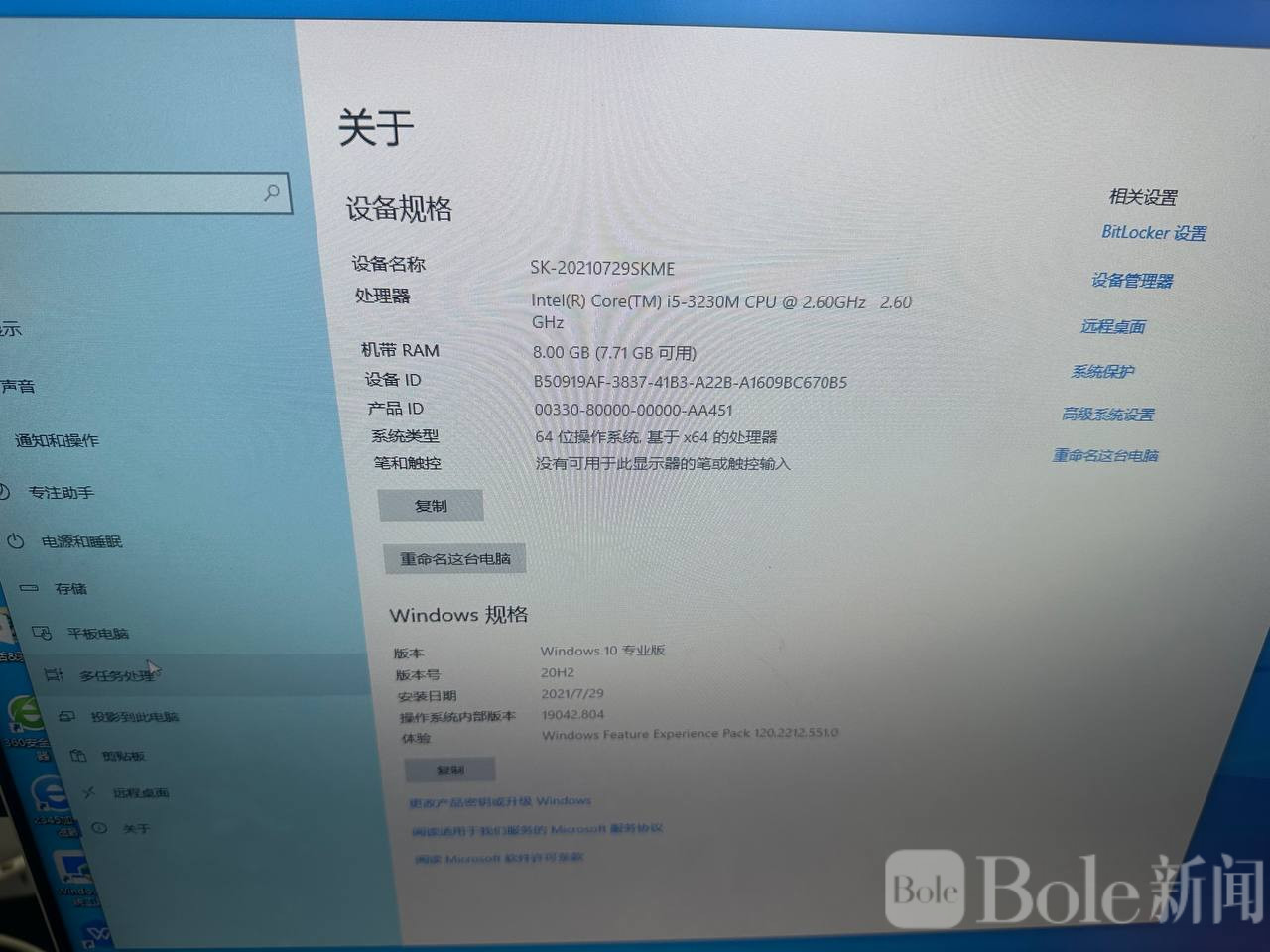 photo_2026-04-16 19.45.47.jpeg