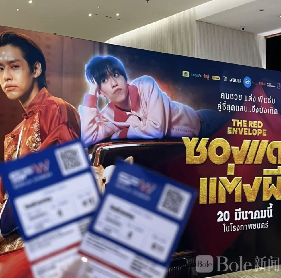 图像2026-4-17 15.57.jpeg