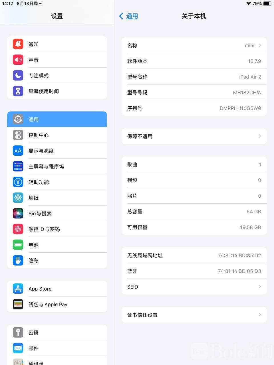 photo_2026-04-18 14.23.45.jpeg