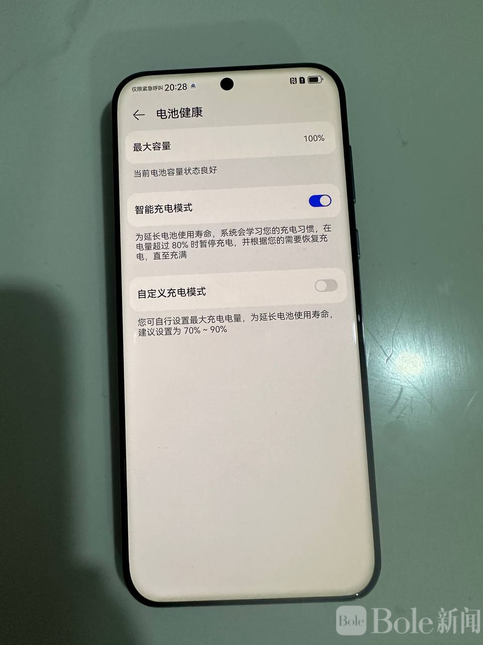 photo_2026-04-20 11.28.02.jpeg