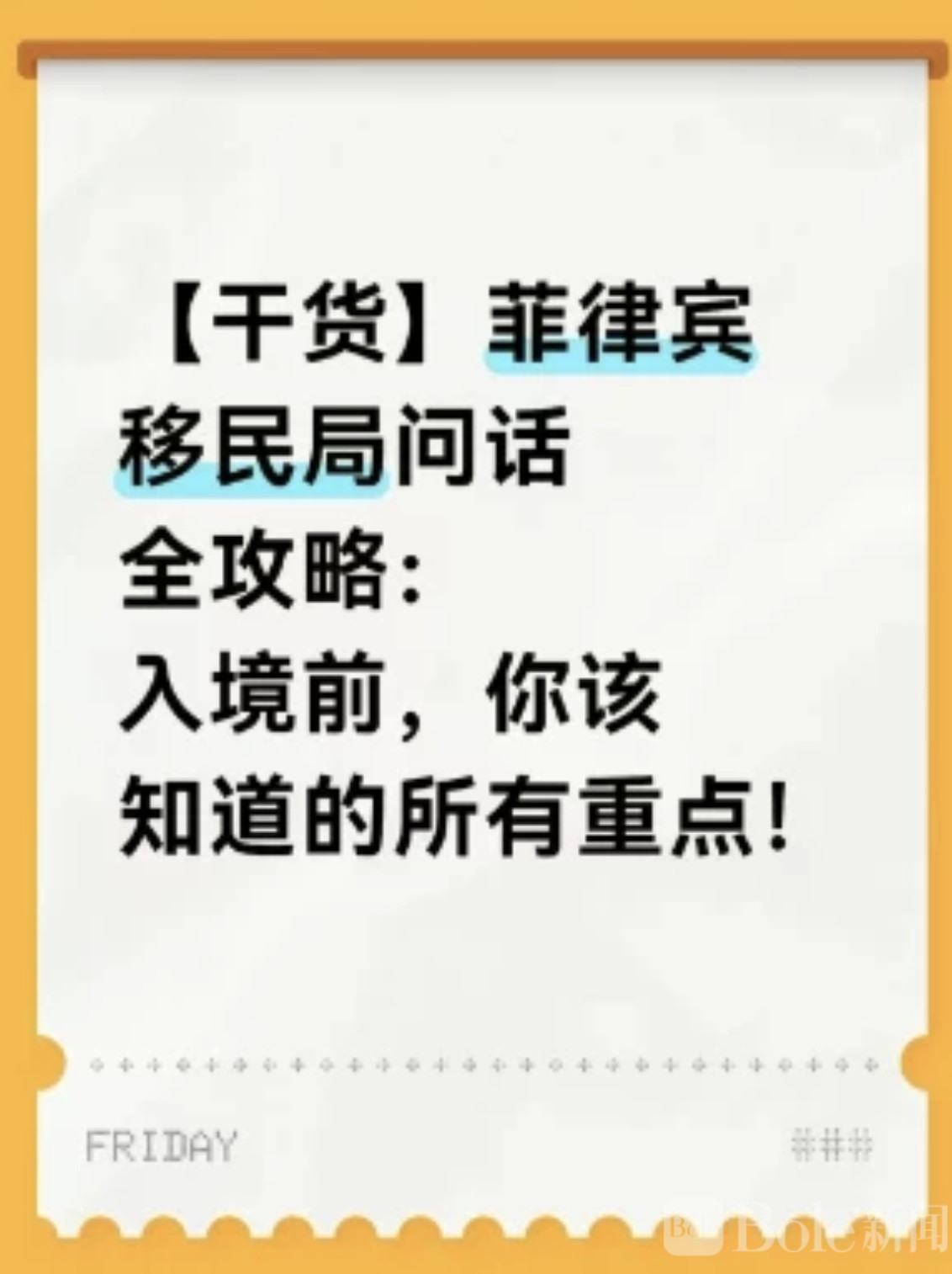 图像2026-4-20 12.28.jpeg