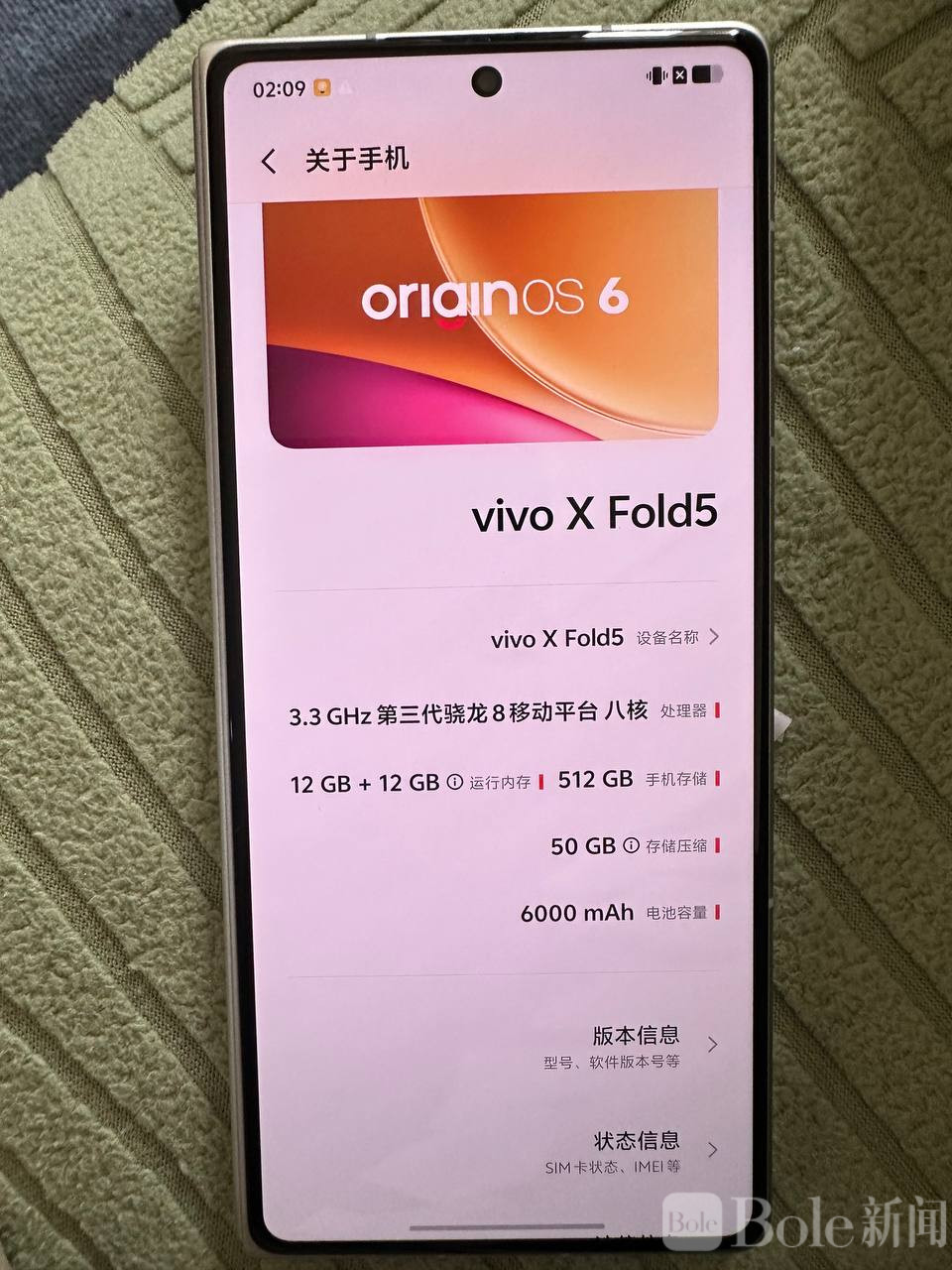 photo_2026-04-20 13.23.52.jpeg