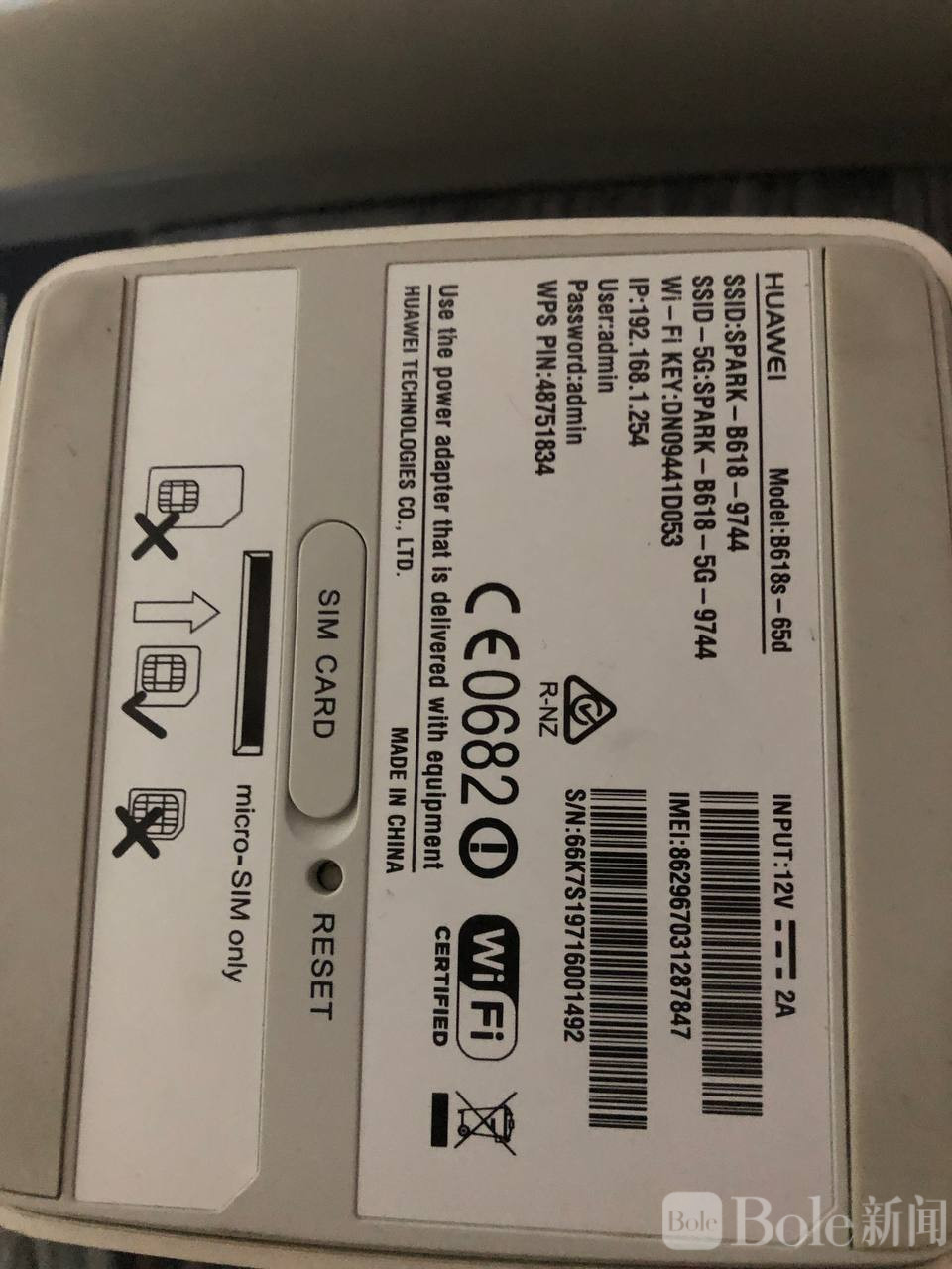 photo_2026-04-20 14.42.52.jpeg