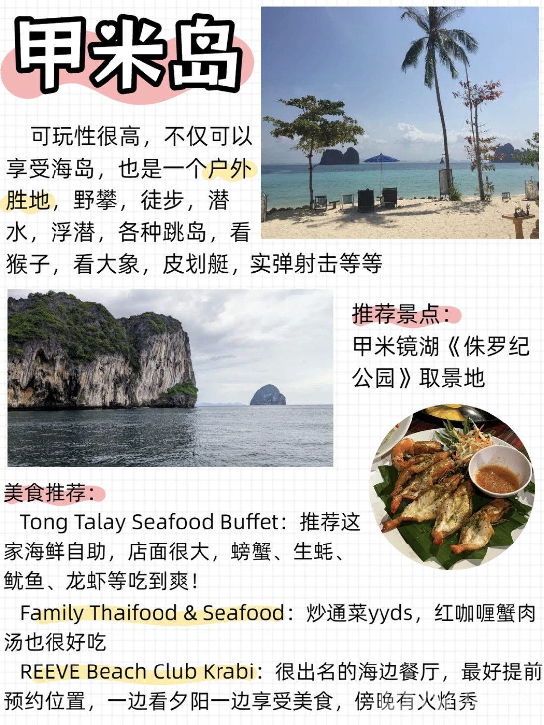 图像2026-4-20 20.19.jpeg