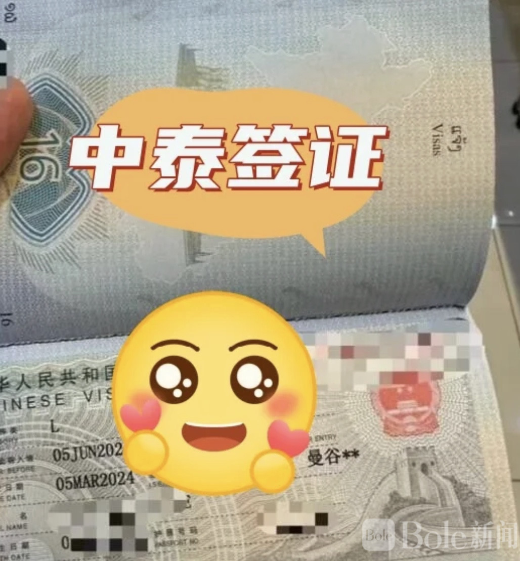 图像2026-4-21 16.22.jpeg