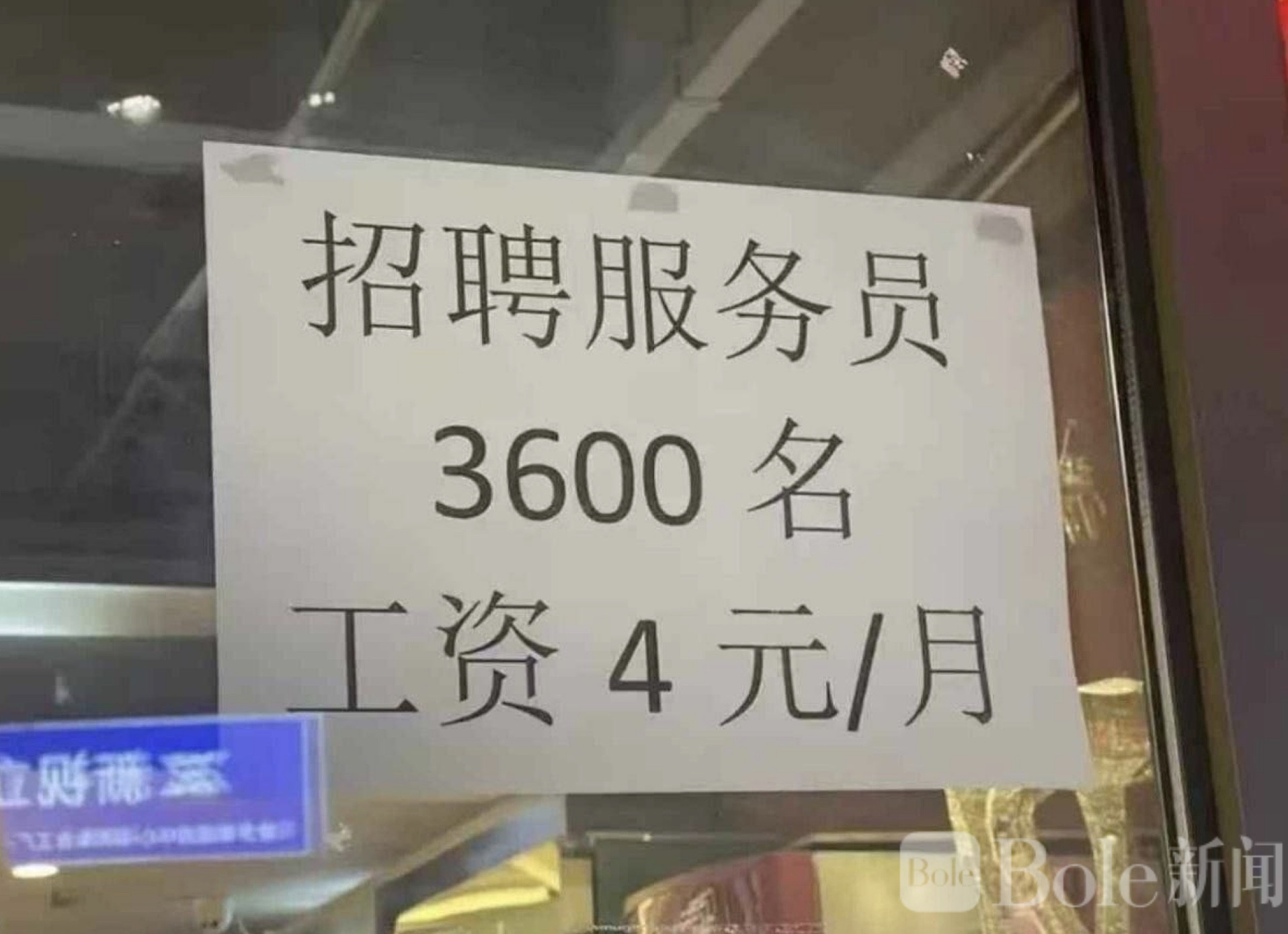 图像2026-4-23 12.31.jpeg