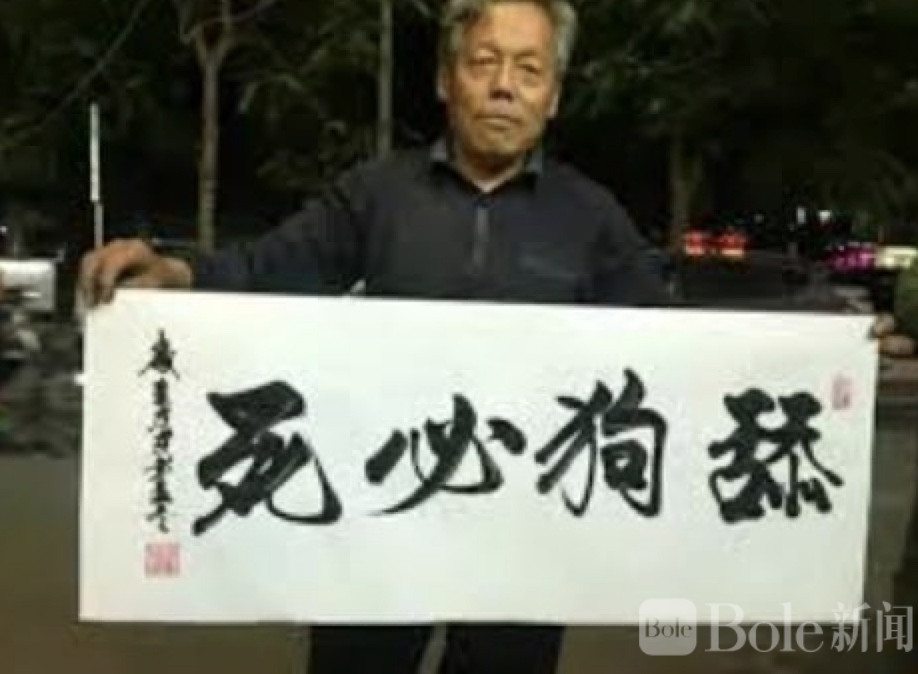 图像2026-4-24 12.40.jpeg