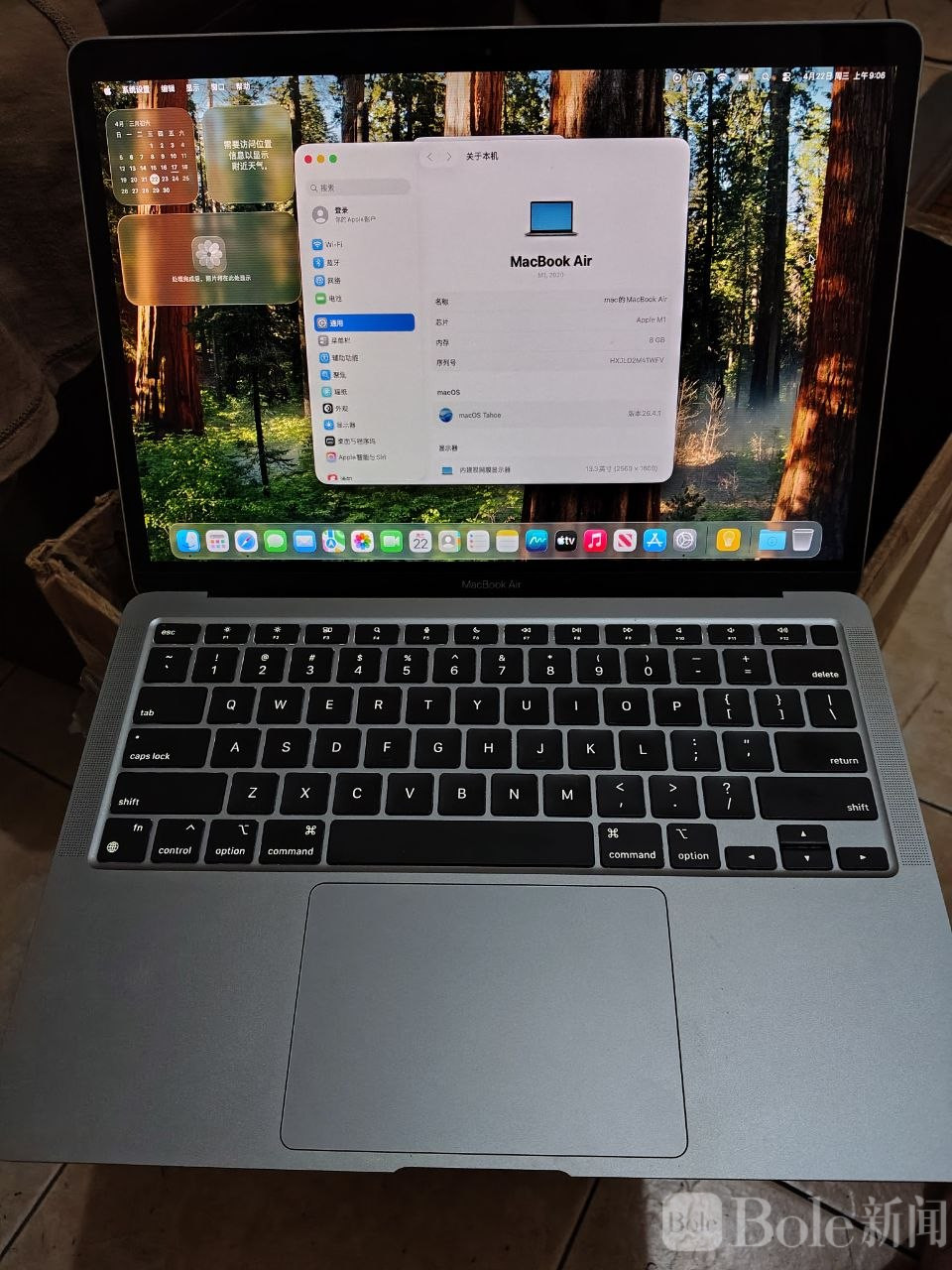 photo_2026-04-24 15.27.48.jpeg