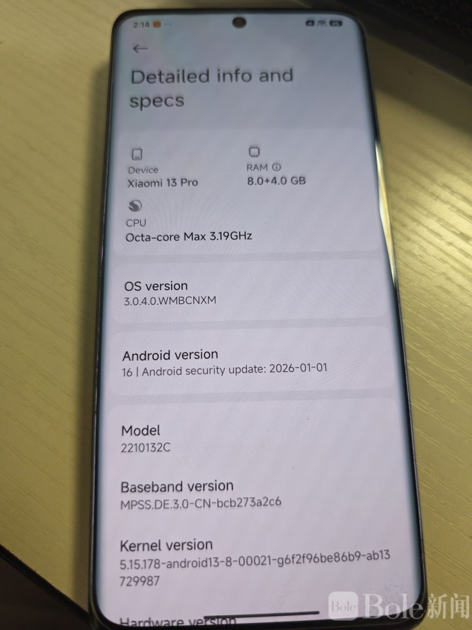 photo_2026-04-25 14.33.24.jpeg