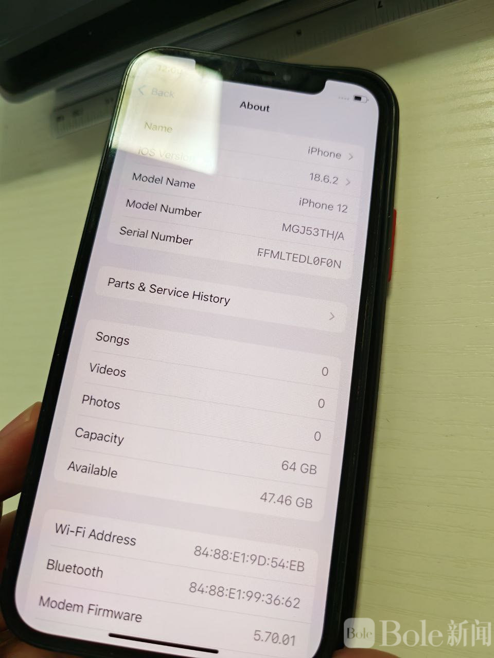 photo_2026-04-25 15.38.47.jpeg