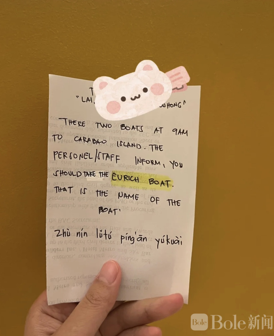 图像2026-4-27 12.14 (2).jpeg