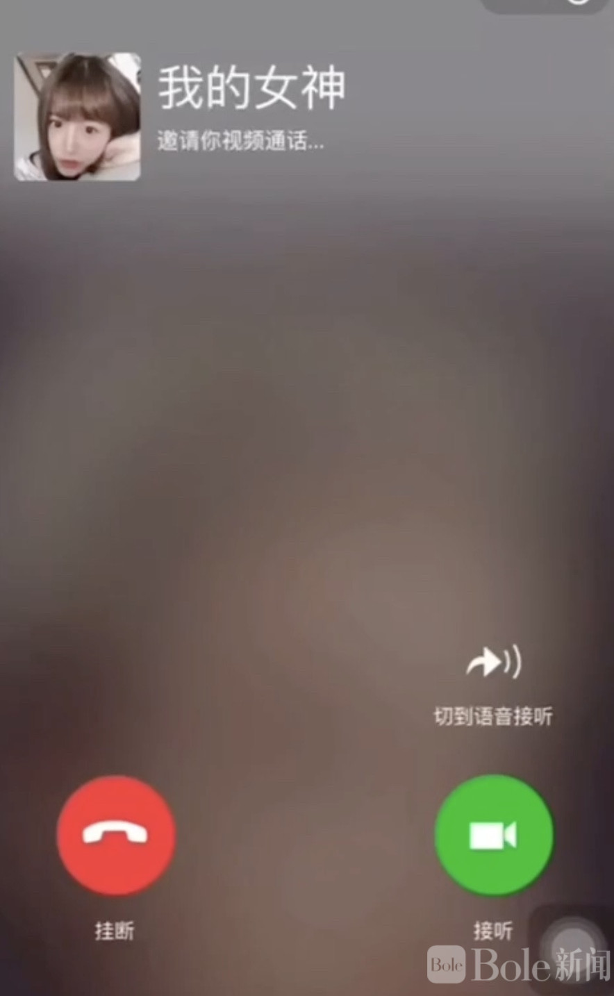 图像2026-4-27 12.38.jpeg