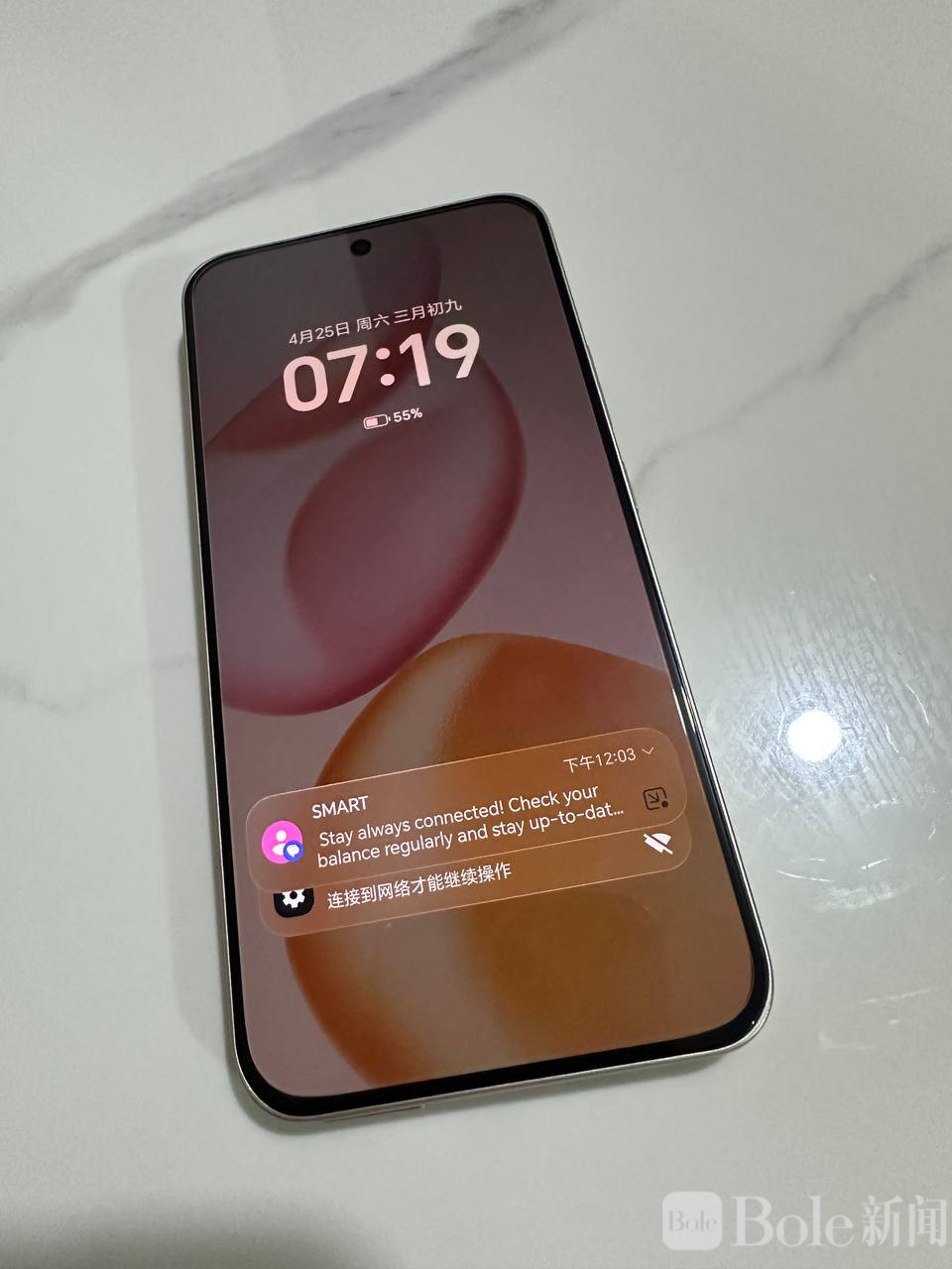 photo_2026-04-27 16.51.14.jpeg