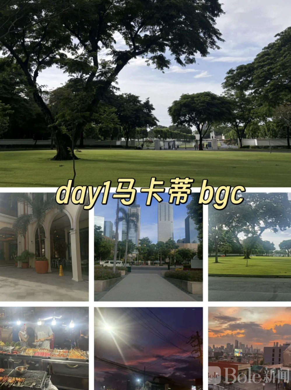 图像2026-5-1 14.07.jpeg