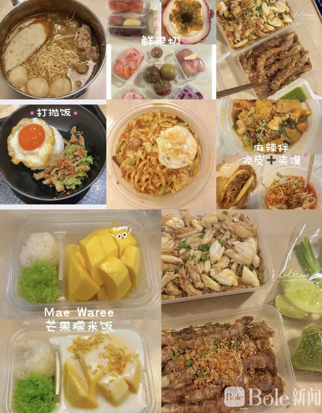 图像2026-5-6 16.08.jpeg