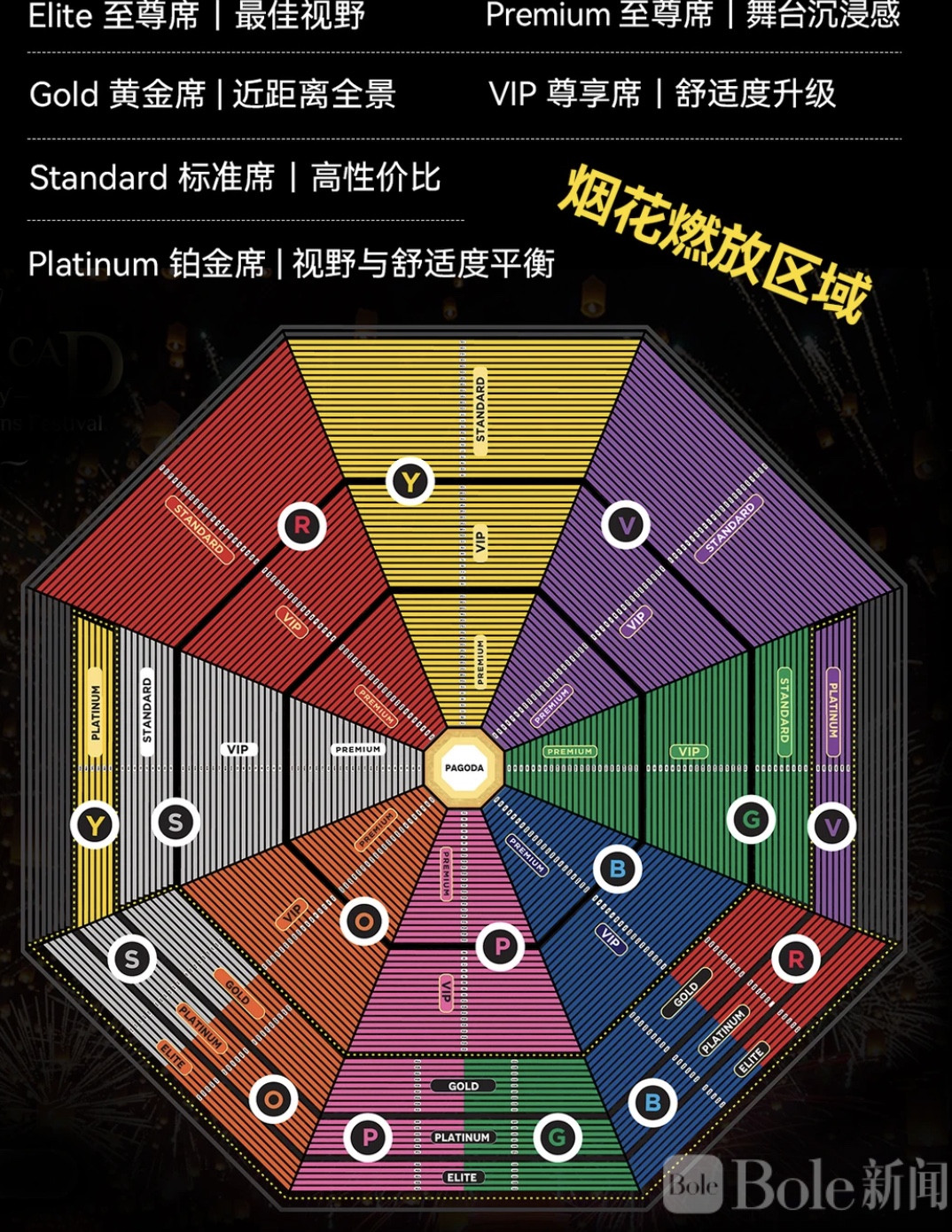 图像2026-5-6 17.13 (1).jpeg