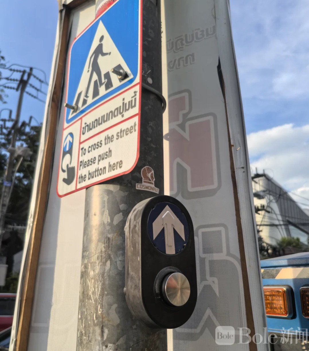 图像2026-5-6 19.33.jpeg