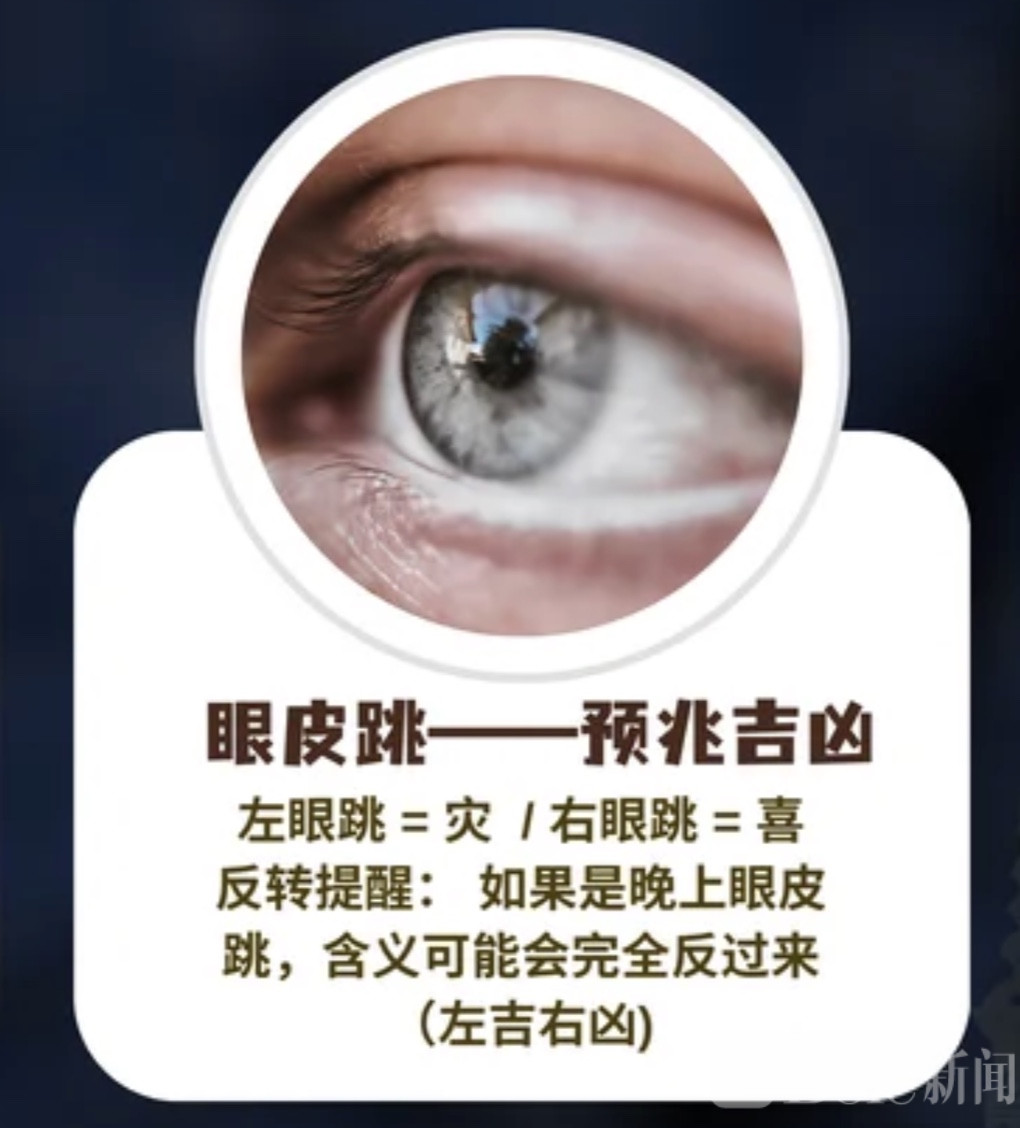 图像2026-5-6 19.32.jpeg
