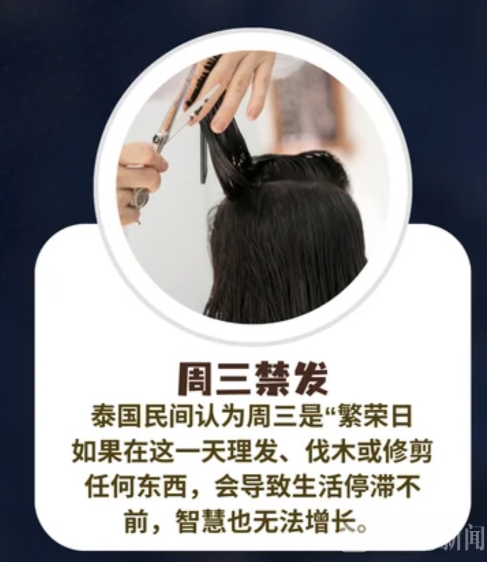 图像2026-5-6 19.31.jpeg