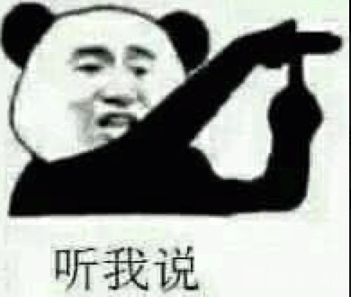 图像2026-5-12 12.33.jpeg