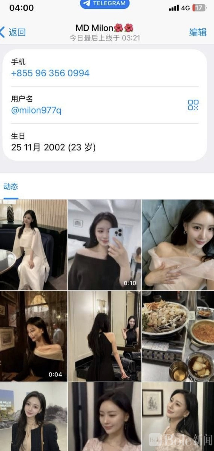 图像2026-5-15 11.33.jpeg