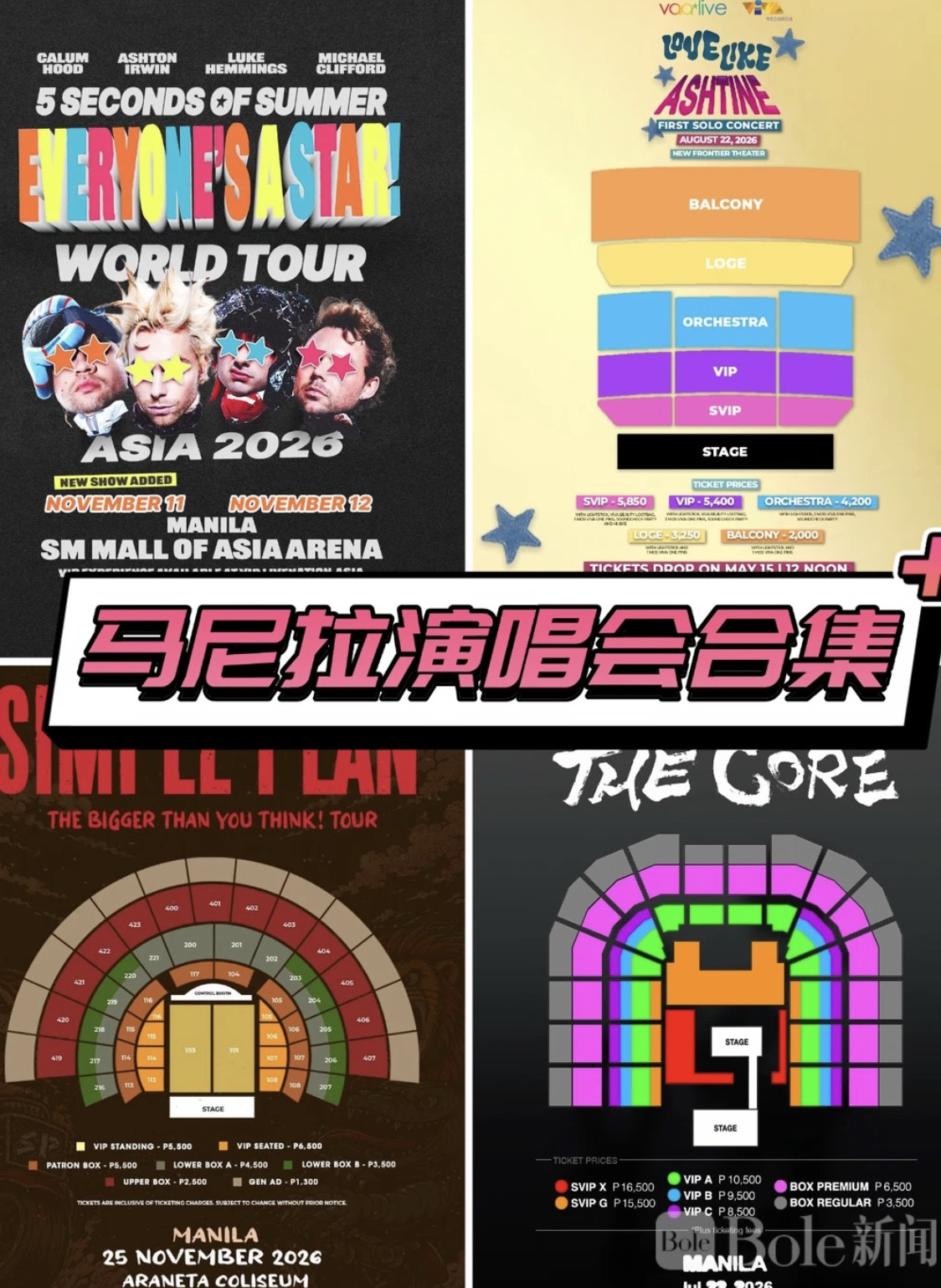 图像2026-5-15 11.44.jpeg