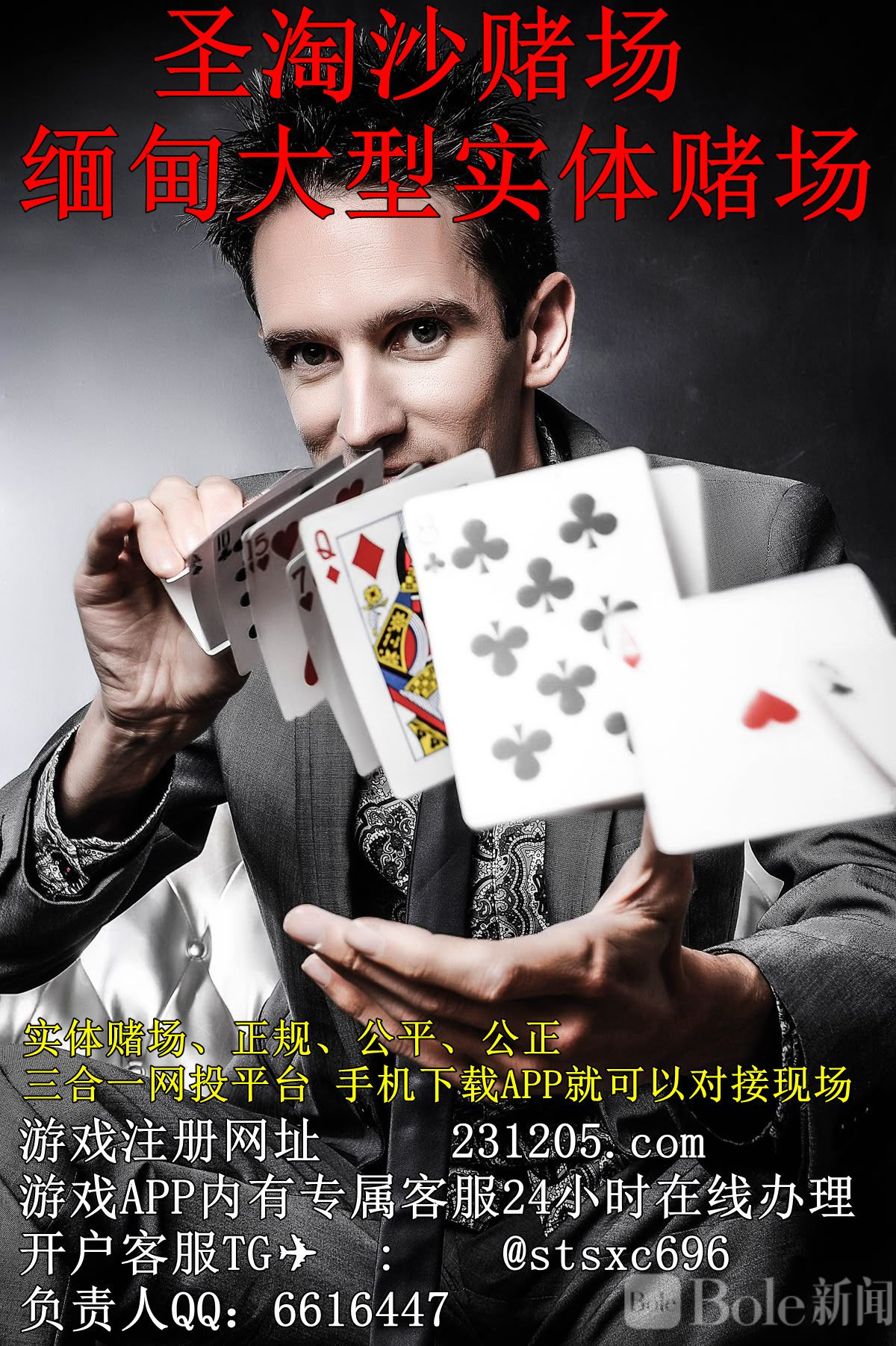 84e8c3c280f1a27d4a95fc7e79fc1a8d_副本.jpg
