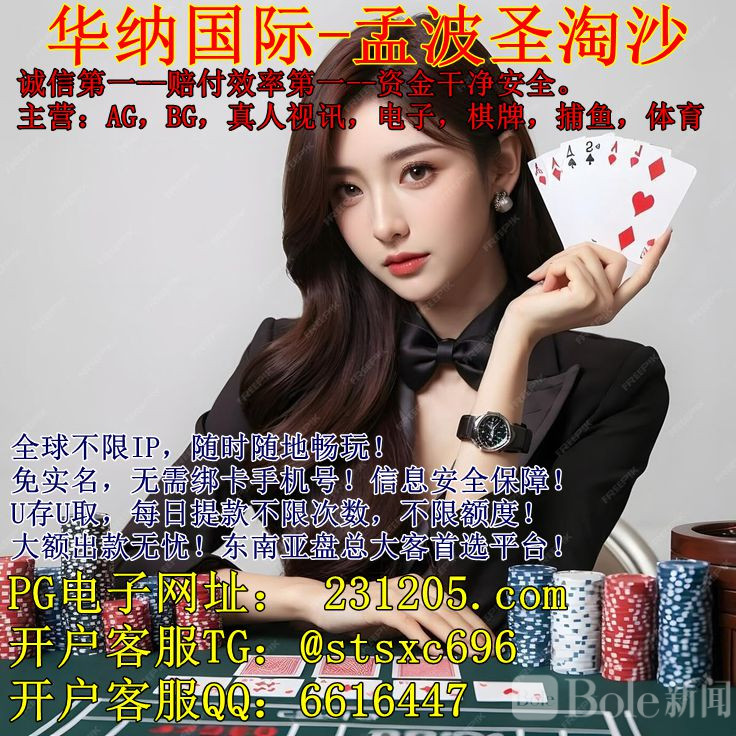194b52fa7575f7ee719ae9b78e0ab4ec_副本.jpg