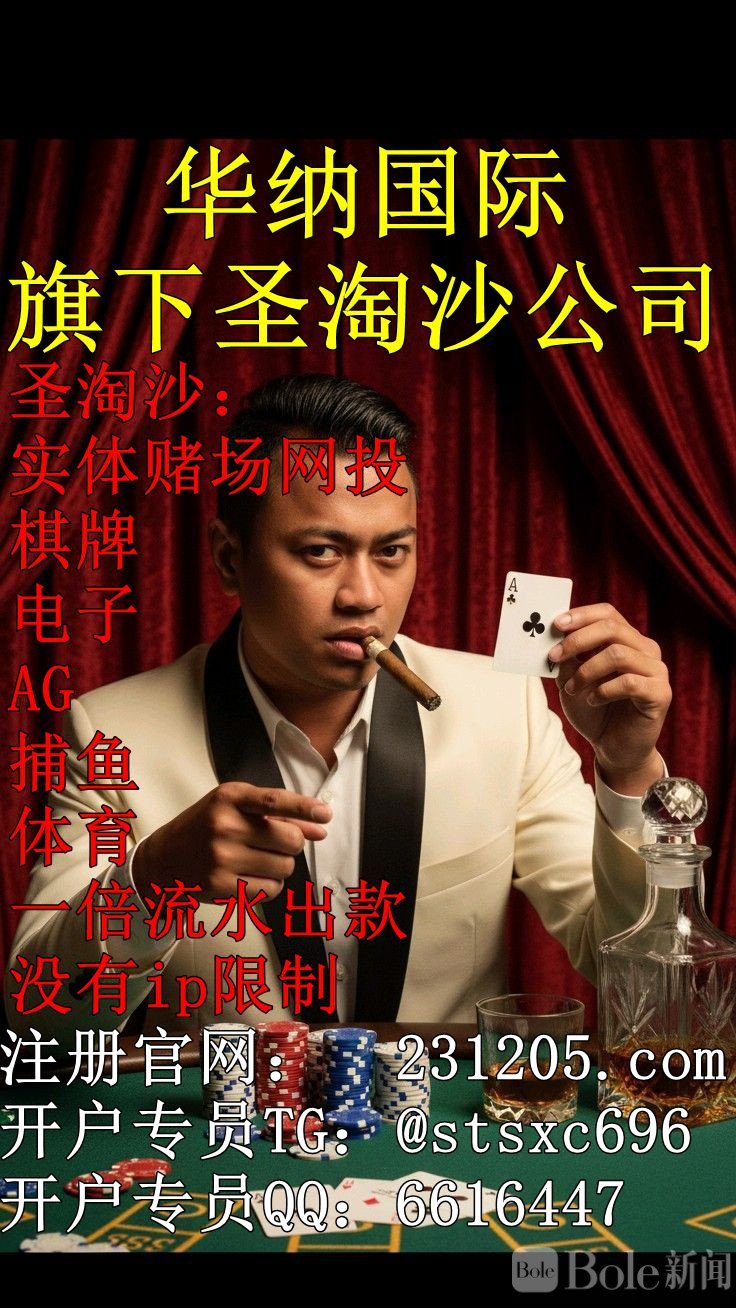 210bf88a515046620b85132fadc7d12b_副本.jpg