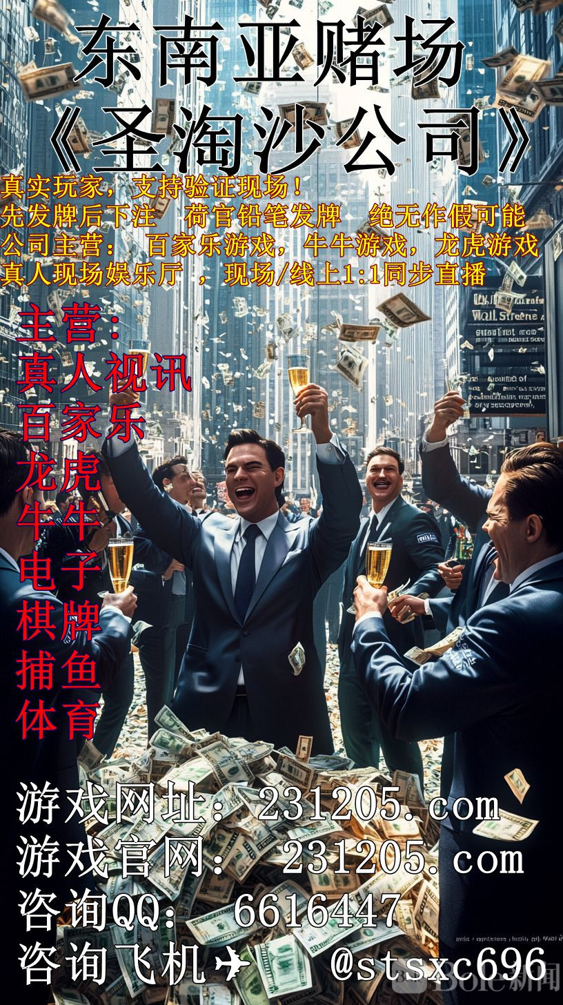 392cccb25b778a8b36679734c1e8b06c_副本.jpg