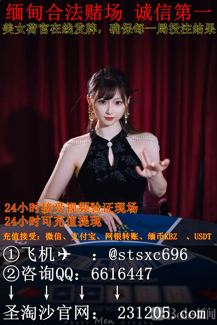 401f22cfab2f1fac5e2279423850fc0b_副本.jpg
