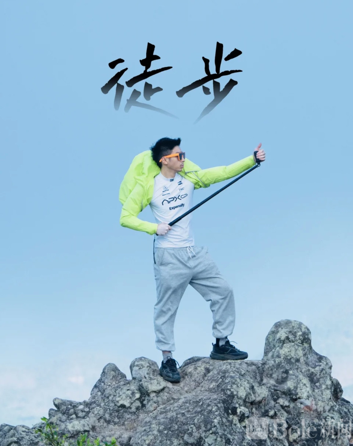 图像2026-5-18 12.26.jpeg