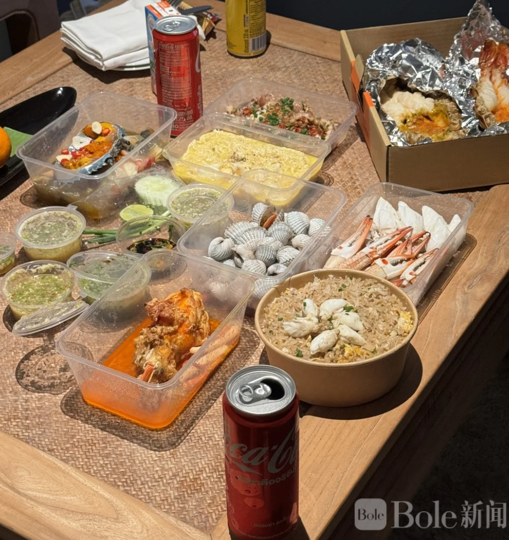 图像2026-5-18 16.30 (3).jpeg