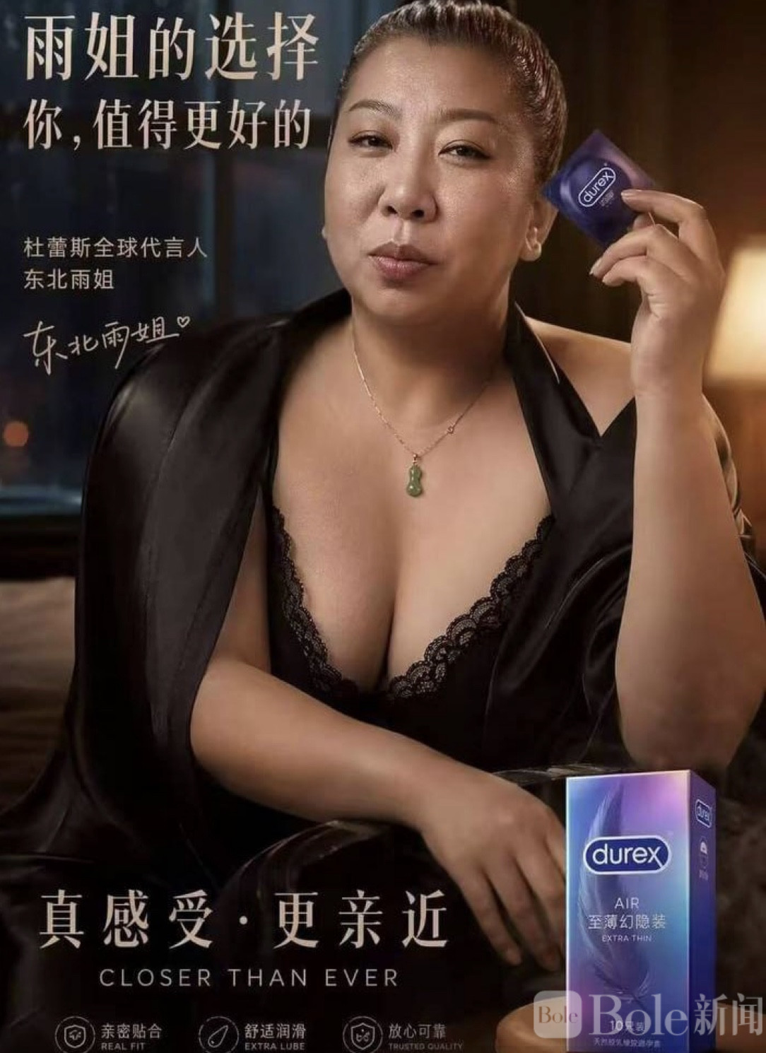 图像2026-5-20 12.35.jpeg