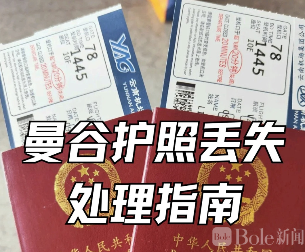 图像2026-6-1 15.49.jpeg