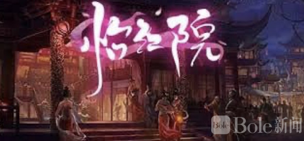 图像2026-6-5 12.35.jpeg