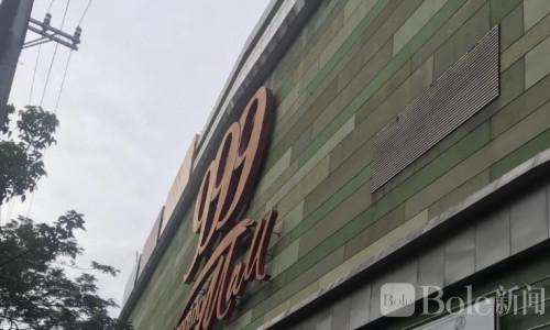 photo_AgACAgUAAx0CeyujqQAC7ytqHqpVaSTpjWYOCZr787kWe-_2GgACCRBrG70m-FRhPvXqmS-lVwEAAwIAA3gAAzsE.jpg