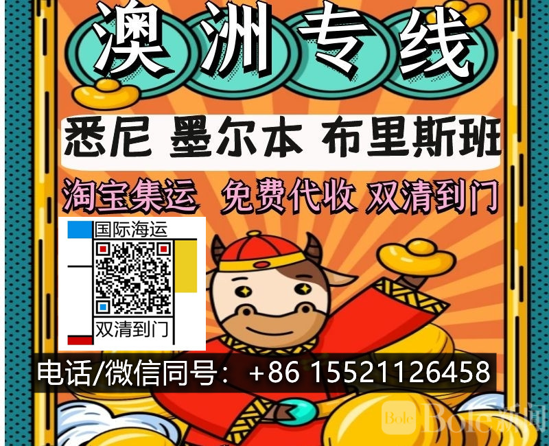 O1CN016HSRC01dzeTftursn_!!1741713807_副本.jpg