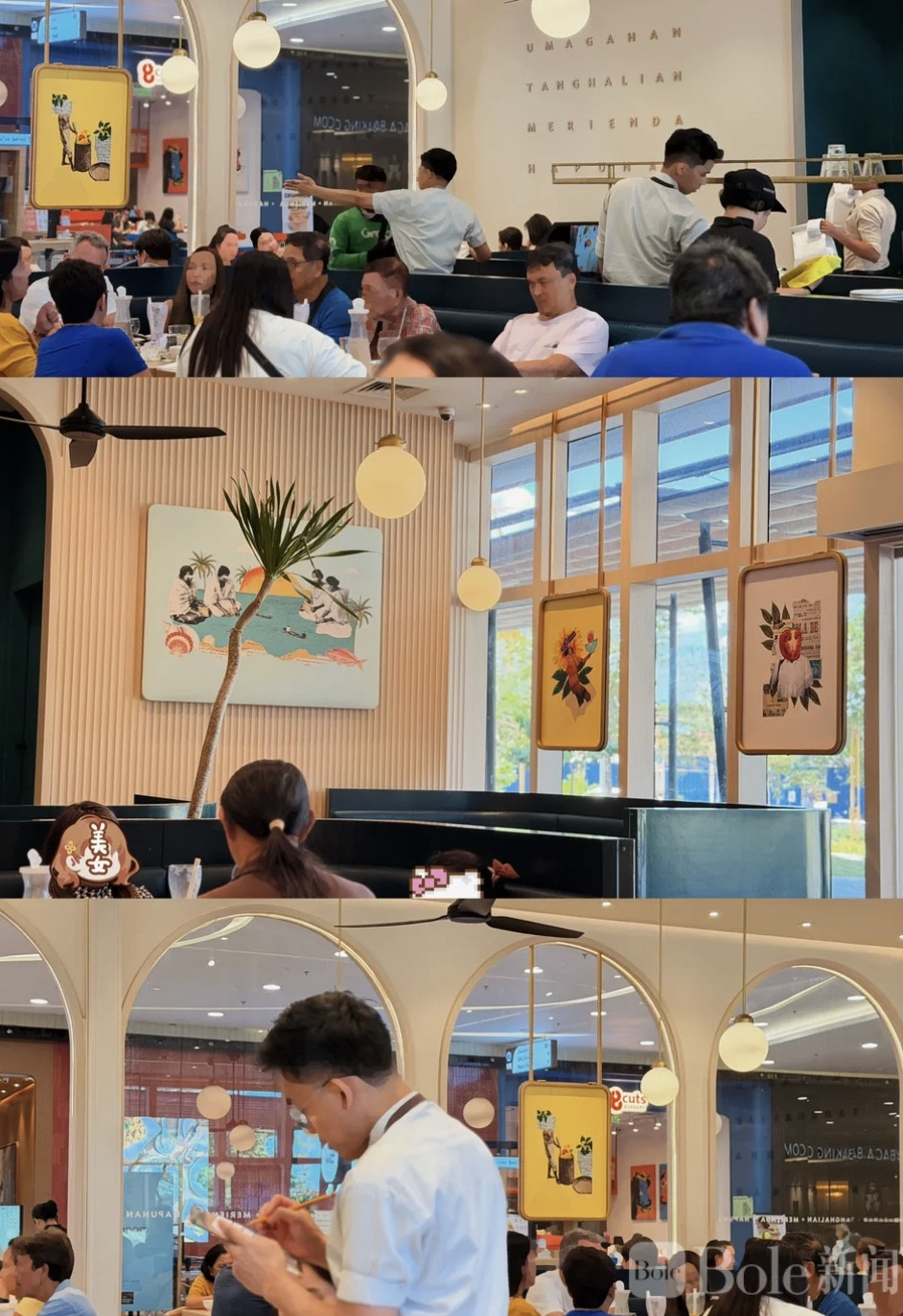 图像2026-7-6 11.28.jpeg
