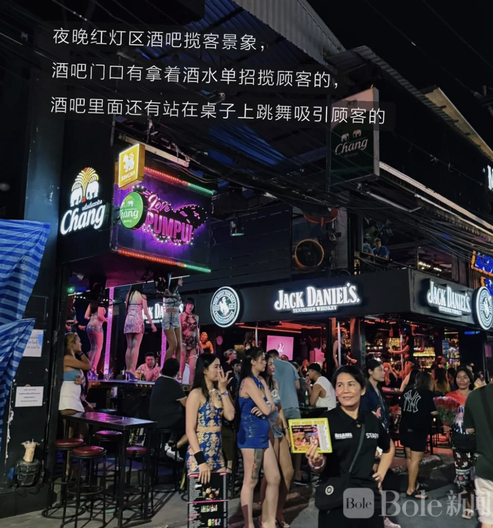 图像2026-7-6 13.56 (3).jpeg