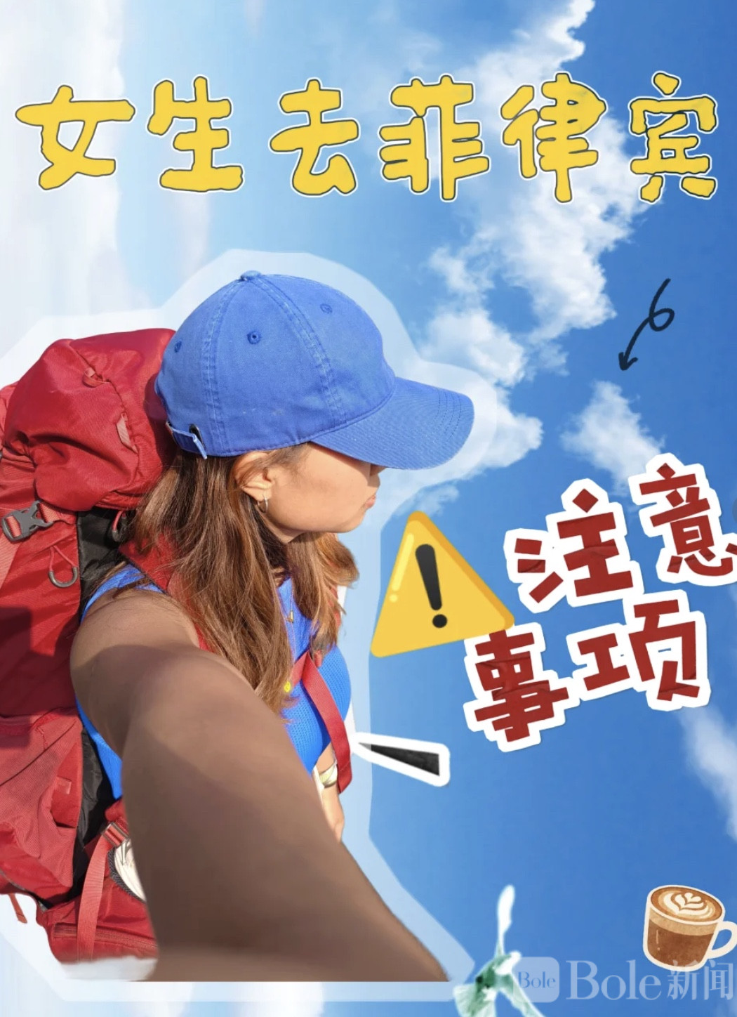 图像2026-7-13 12.13.jpeg