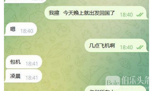 菲律宾开始清人？100 West大楼60名中国籍被“秘密”遣返！