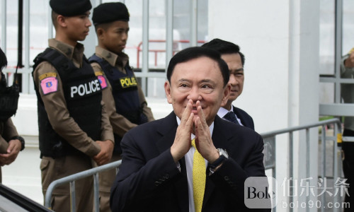 判了！泰国前总理他信被判一年，当庭收监！