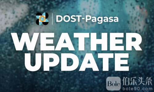 暴雨+雷暴齐袭！Pagasa紧急预警菲律宾多省市灾害风险