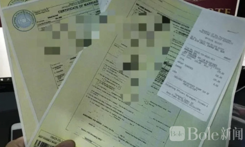 这39家挂靠公司被拉黑，在菲干灰产的一个都跑不掉？