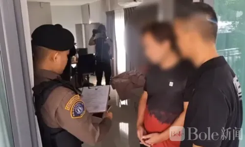 持5国护照的中国“金融大鳄”在泰落网！涉案超千亿